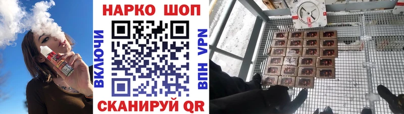 Как найти наркотики Чишмы MDMA  Меф  Гашиш  Каннабис  Альфа ПВП 