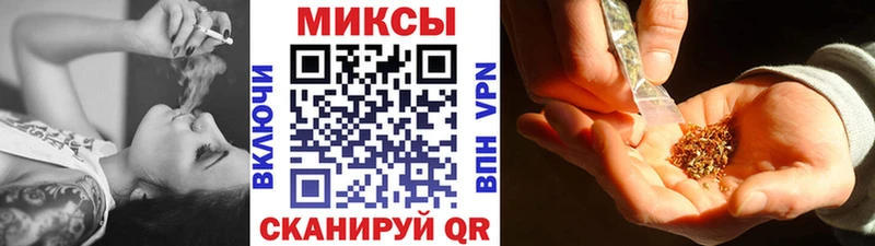 как найти   Чишмы  БУТИРАТ BDO 33% 