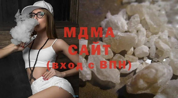 меф VHQ Абинск