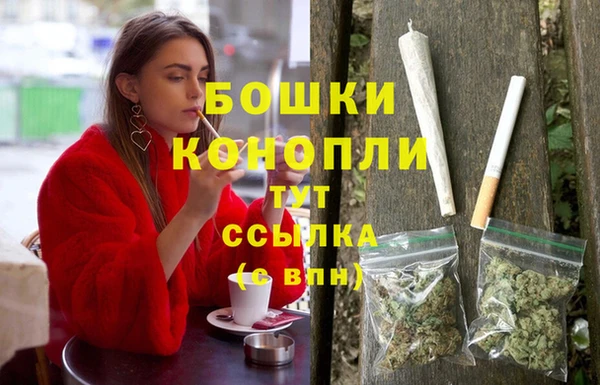 мяу мяу мука Карталы