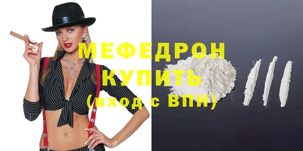 jwh Абдулино