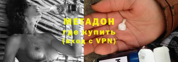 экстази Алексеевка
