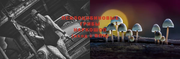 меф VHQ Абинск