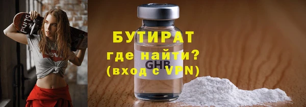 jwh Абдулино