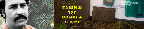 jwh Абдулино