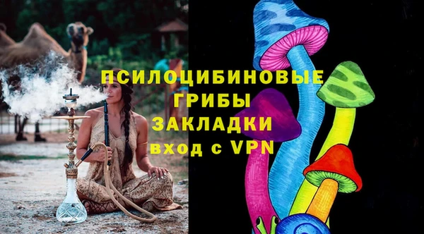 jwh Абдулино