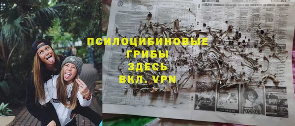 меф VHQ Абинск