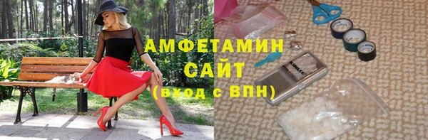 jwh Абдулино