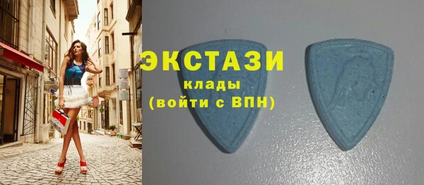 jwh Абдулино
