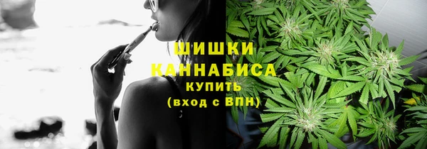 mdma Касимов