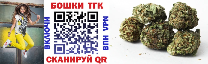 наркота  Чишмы  сайты даркнета какой сайт  Бошки марихуана VHQ 